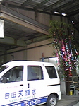 080704_171607.jpg
