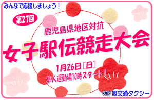 20140114.png