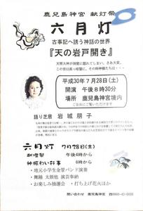 201807071524350.jpg