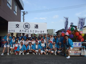 DSCF1269.JPG