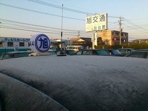 DSC_0940.JPG