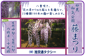 ܂舮ʃ^NV[.png