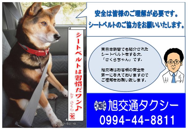 20130517.png
