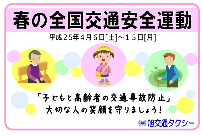 無題.png