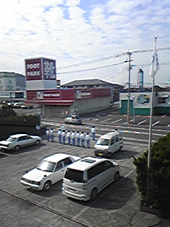 080904_092840.jpg