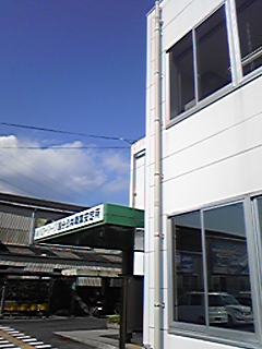 090202_132232.jpg