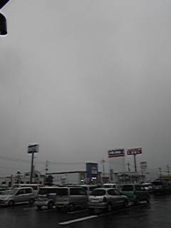 090313_153749.jpg