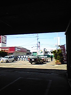 090804_092633.jpg