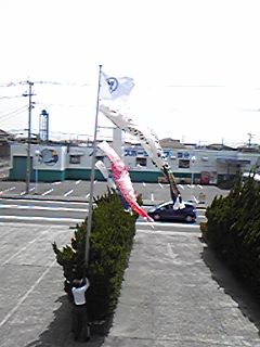110502_134141.jpg